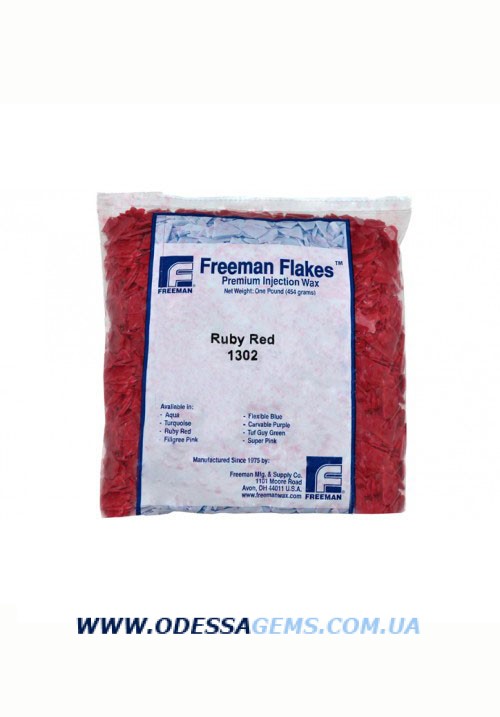 Воск FREEMAN бордовый "Ruby Red" (чешуйки, 454 г)