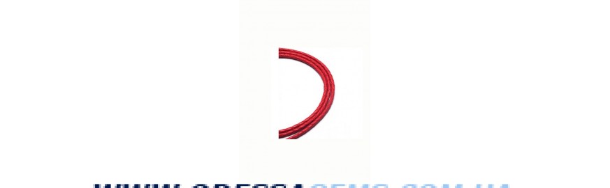 Купити 2,5 мм
